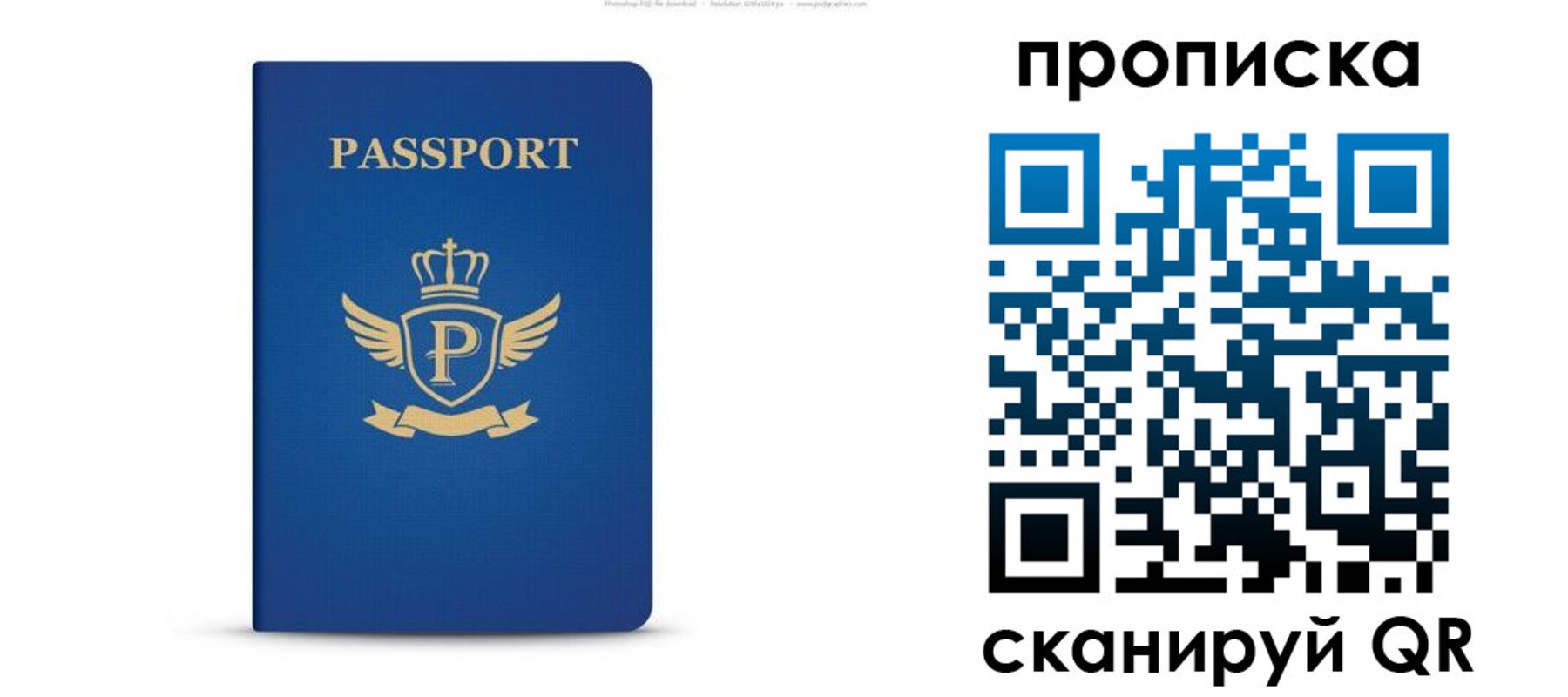 форма 3 в Саяногорске